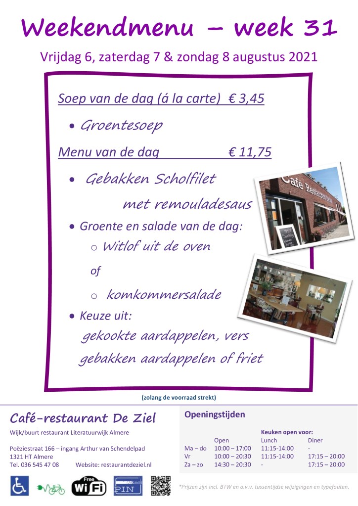 Café-restaurant De Ziel